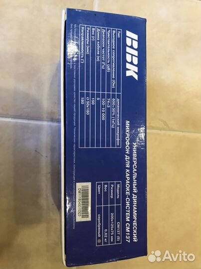 Микрофон BBK CM137