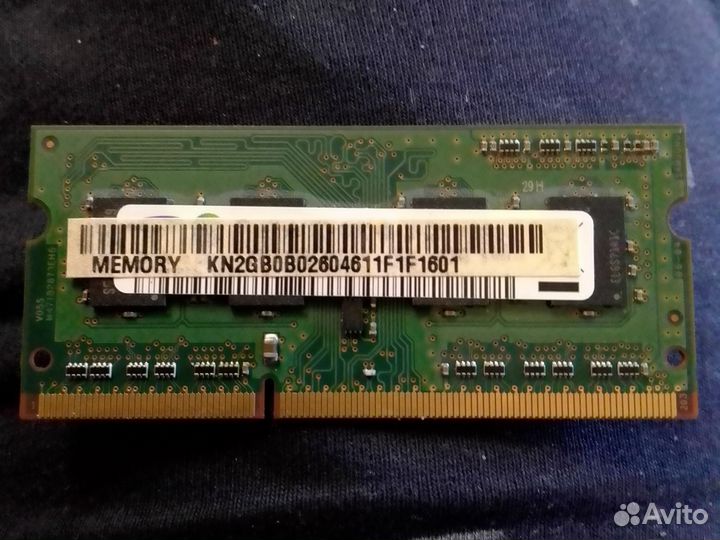 Оперативная память ddr3 2gb для ноутбука
