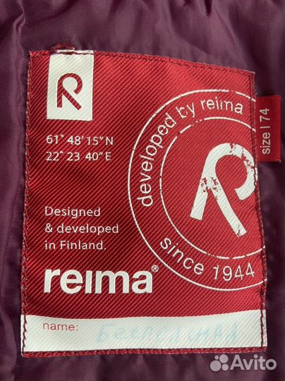 Куртка reima 74