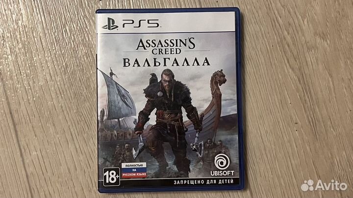 Диски игры для ps4 ps5