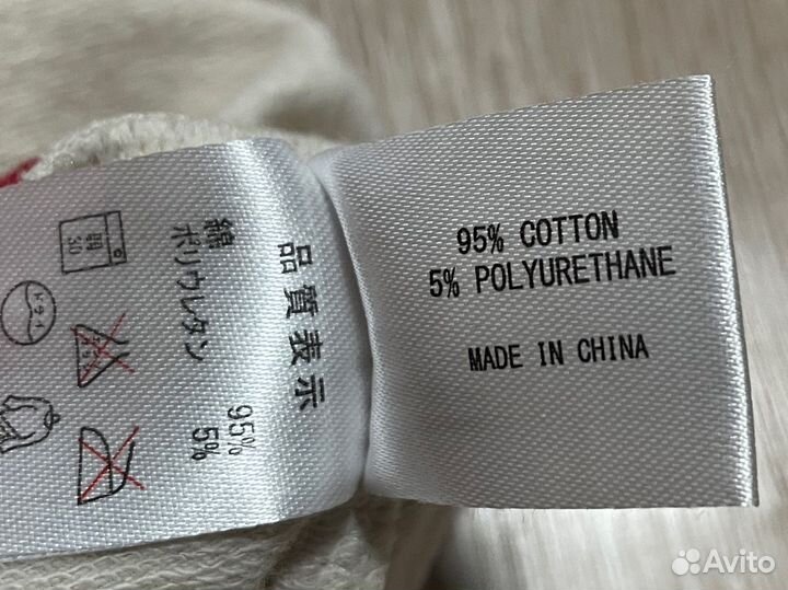 Сарафан для собак. Одежда для собак