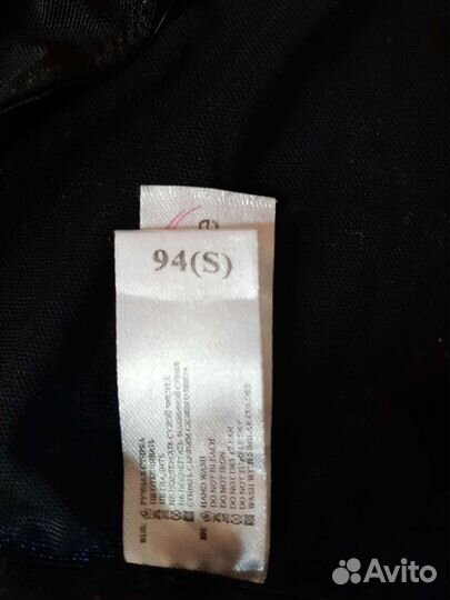 Бюстгалтер 75с