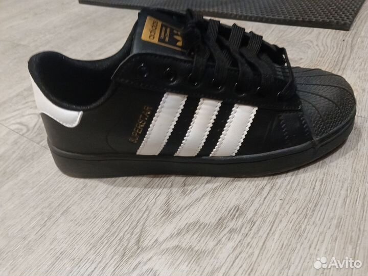 Adidas superstar
