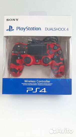 Геймпад Sony PlayStation DualShock 4. Камуфляжные