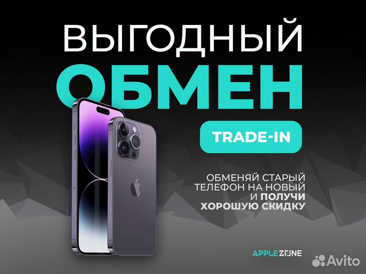 iPhone 15 Pro, 128 ГБ