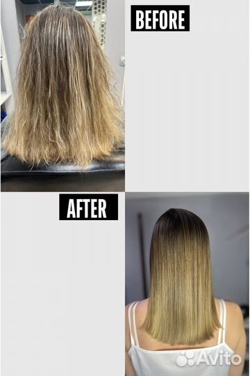 Кератин ботокс холодное восстановление