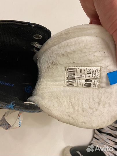 Коньки хоккейные