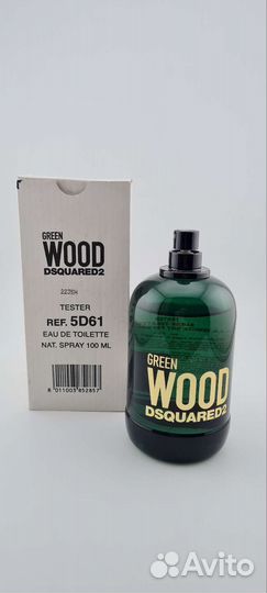 Dsquared 2 Green Wood