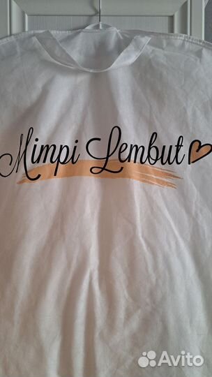 Платье mimpi lembut,122