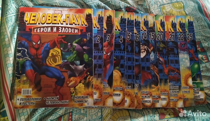 Комиксы человек паук/черепашки ниндзя