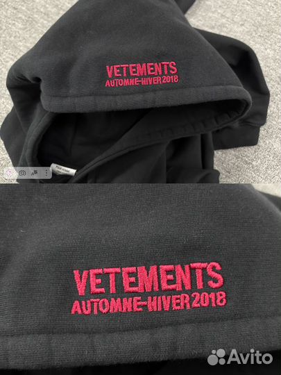 Худи vetements rammstein