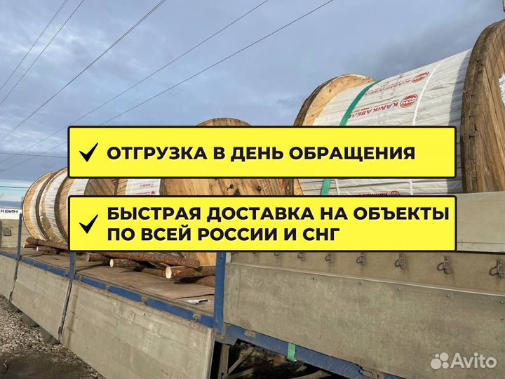 Кабель кгэ оптом