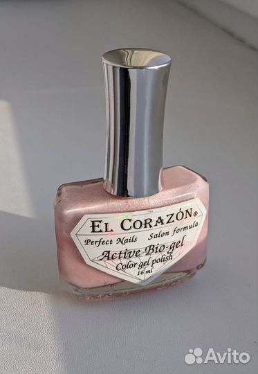 Лак El Corazon Active Bio-gel № 423/1 Shimmer