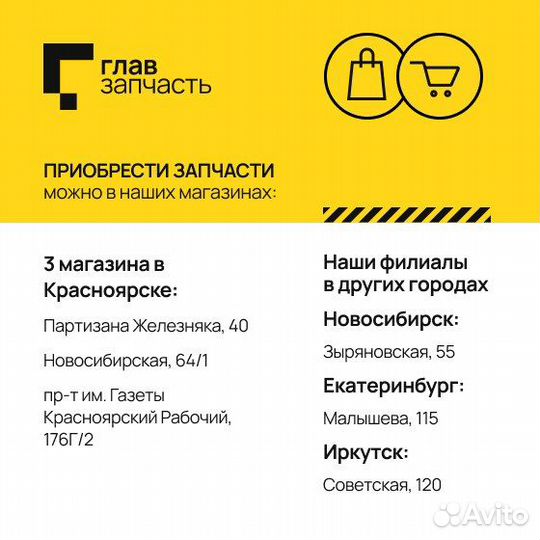 Фильтр воздушный Citroen Xsara Picasso 00- 1.8, 2.0/ Peugeot 206 00- 2.0 Fenox FAI224