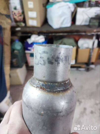 Пламягаситель