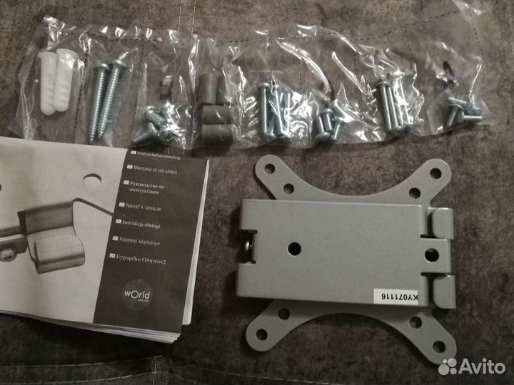 Кронштейн для телевизора на стену