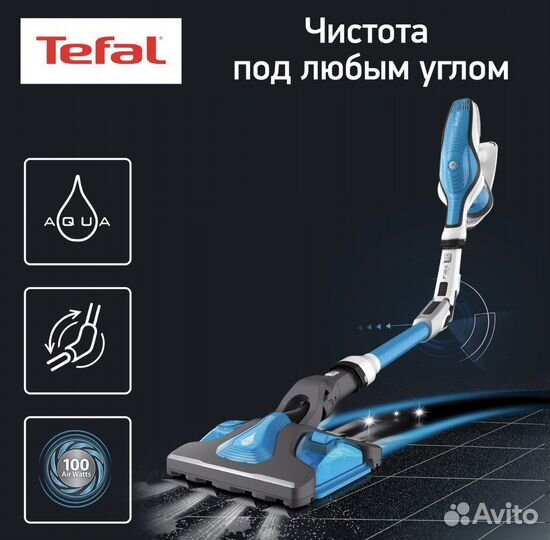 Вертикальный пылесос tefal air force pro 360 новый