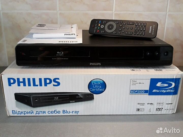 Blu-ray плеер