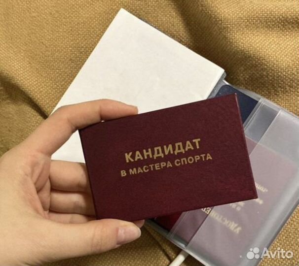 Тренер триатлон (плавание, бег, вело)