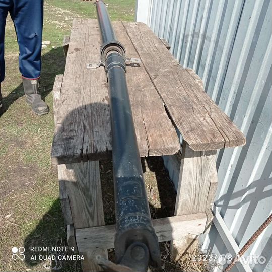 Карданный вал