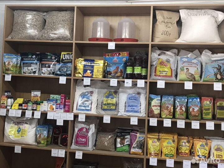 Комбикорм от производителя для с/х животных