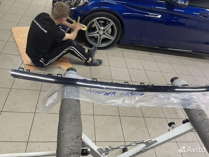 Центральный нижний молдинг бампера W222