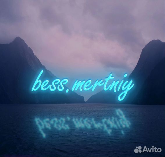 Графический дизайнер