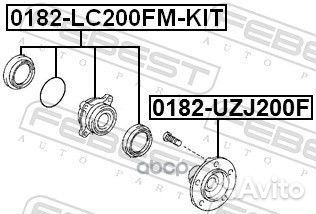 Ступица передняя 0182UZJ200F Febest