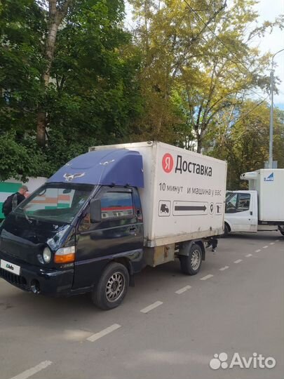 Hyundai Porter 2.5 МТ, 2008, 220 000 км