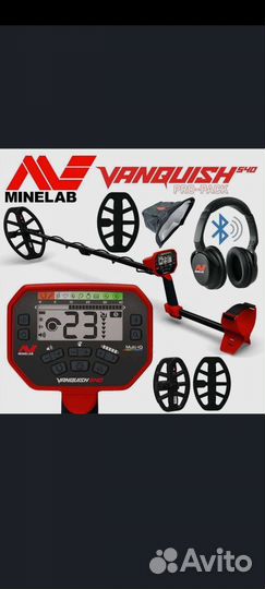 Металлоискатель minelab vanquish 540 pro pack