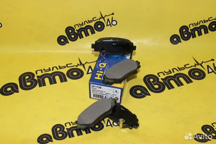 Колодки тормозные задние mazda 3 мазда 3