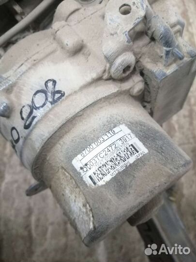 Рейка рулевая Peugeot 208