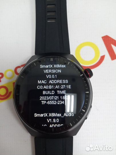 Смарт часы SMART Watch X6 MAX