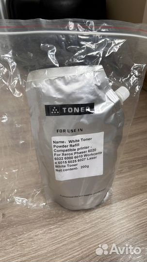 Совместимый белый Тонер-порошок, универсальный