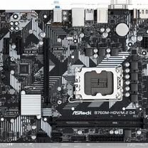 Материнская плата asrock B760M-HDV/M.2 D4 LGA 1700