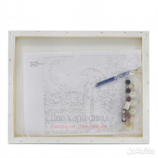 Картина по номерам 30x40 Огненный конь