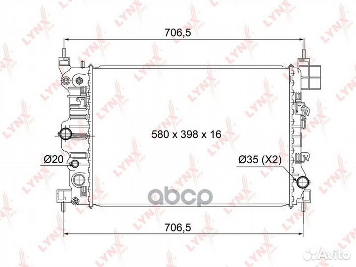 Радиатор охлаждения паяный MT RB1009 lynxauto