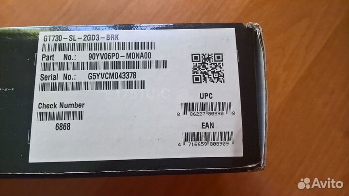 Asus nvidia GeForce GT 730 DDR3 2GB