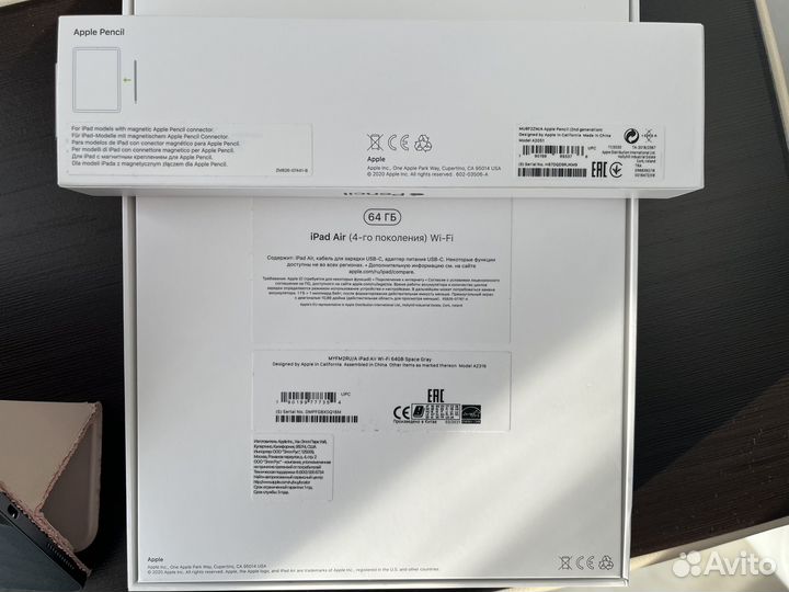 Apple iPad Air 2020 64gb + Apple Pencil 2