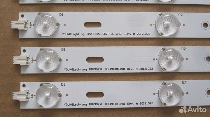 YL-390-D510-L-V2, YL-390-D510-R-V2