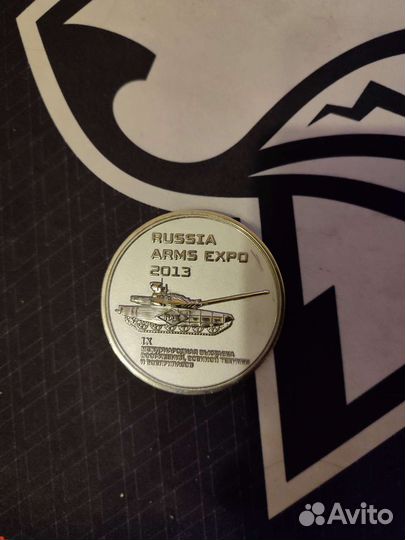 Редкая монета Russian arms expo 2013