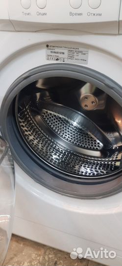 Продам стиральную машину лж
