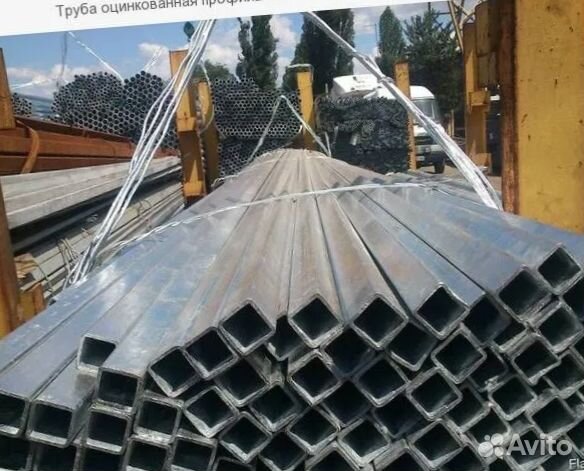 Труба профильная. От производителя. Объём