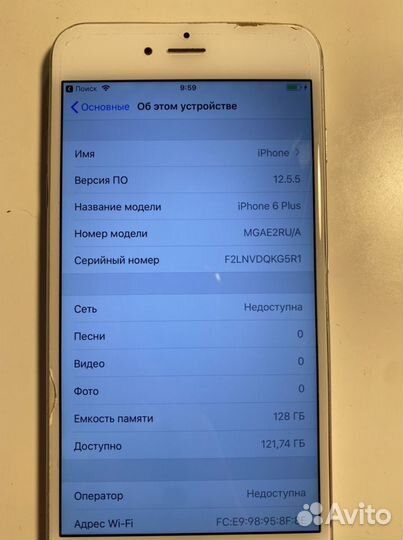 Телефон iPhone 6s plus на 128 гб