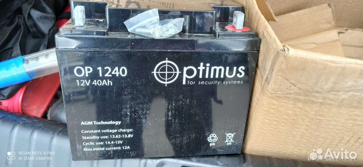 Аккумуляторная батарея Optimus 1240