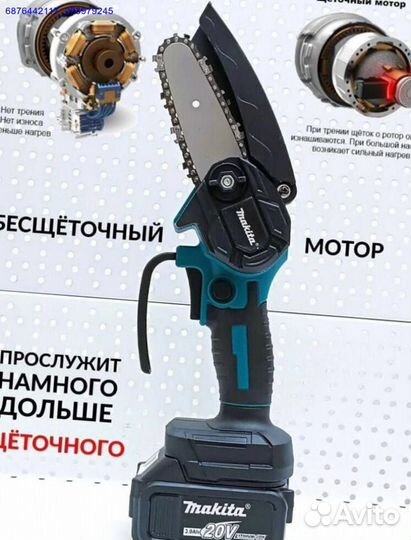 Набор инструментов Makita 6в1