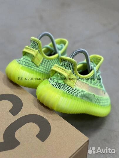 Кроссовки Adidas yeezy boost 350 v2 yeezreel