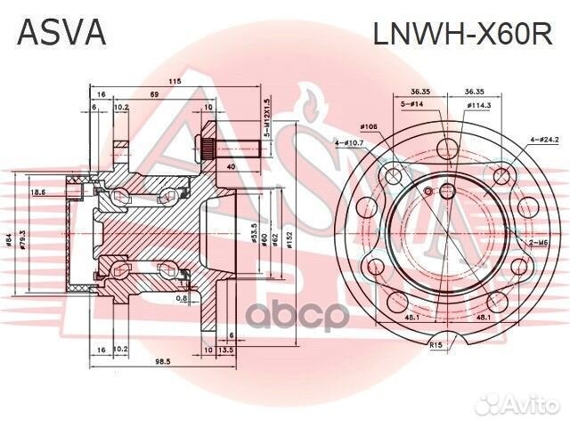 Ступица lnwh-X60R задняя S3104100,OEM), lnwhx60