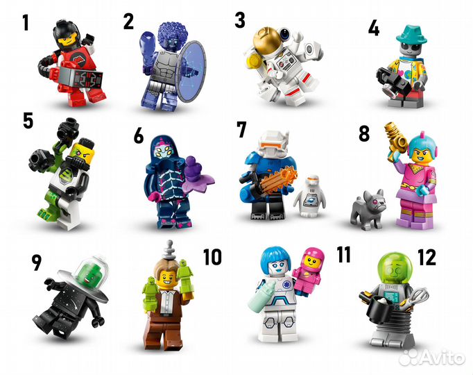 Lego Minifigures Series 26 Space 71046 по 1 шт