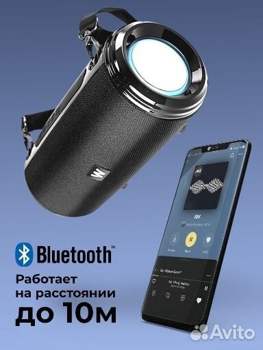 Колонка Walker WSP-140